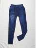 Denim Style Stretchy Leggings (Non-Fleeced)